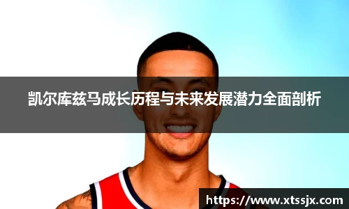 k8.com(中国区)官方网站