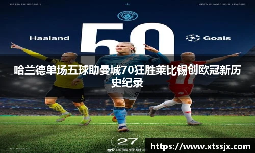 k8.com(中国区)官方网站