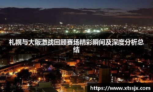 k8.com(中国区)官方网站